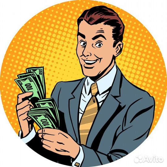 Инвестиции с доходностью до 60% годовых