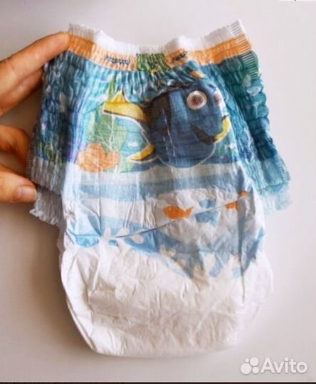 Подгузники для плавания, р.3-4 остаток 3 шт