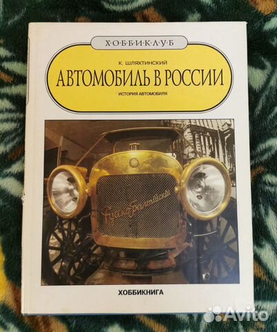 Книги издательства 