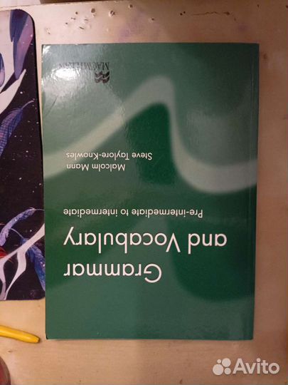 Учебники по английскому 1-3 класс праемали грамер