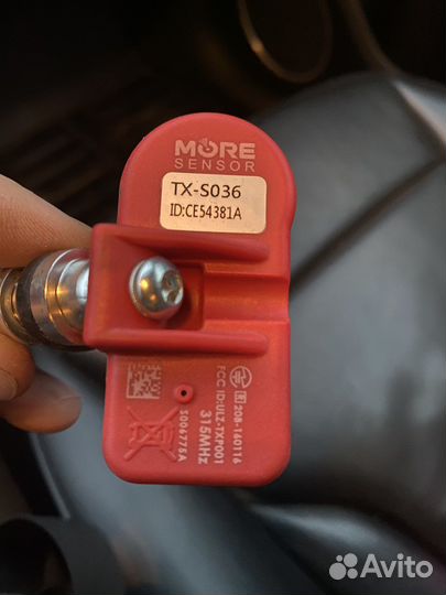 Датчики давления шин vag