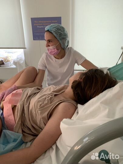 Доула, помощница в родах