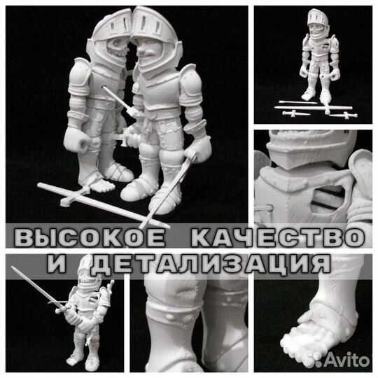 Эксклюзивные подарки и сувениры на 3d принтере