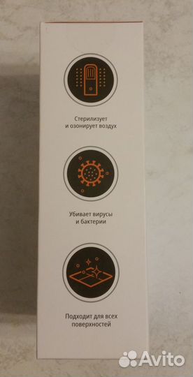 Стерилизатор Lexand LUV2000