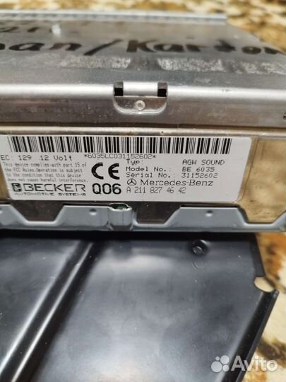 Усилитель harman kardon Mercedes w211/w219