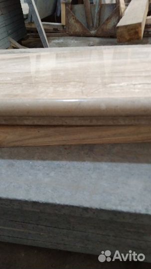 Мраморный подоконник