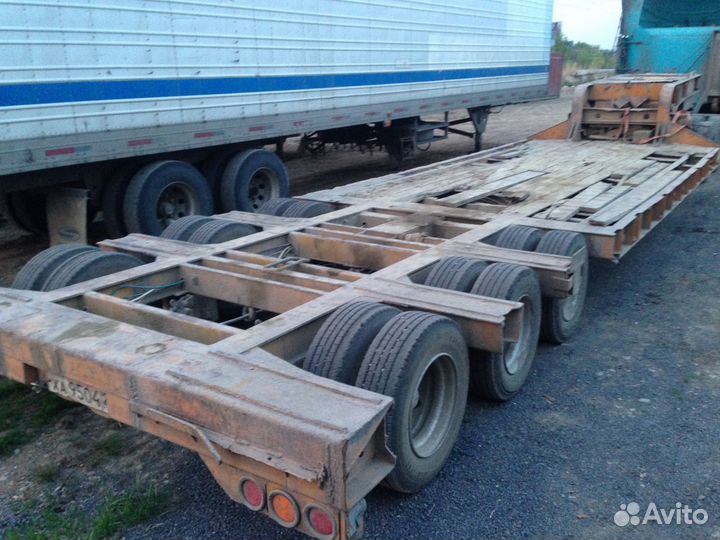 Услуги трала