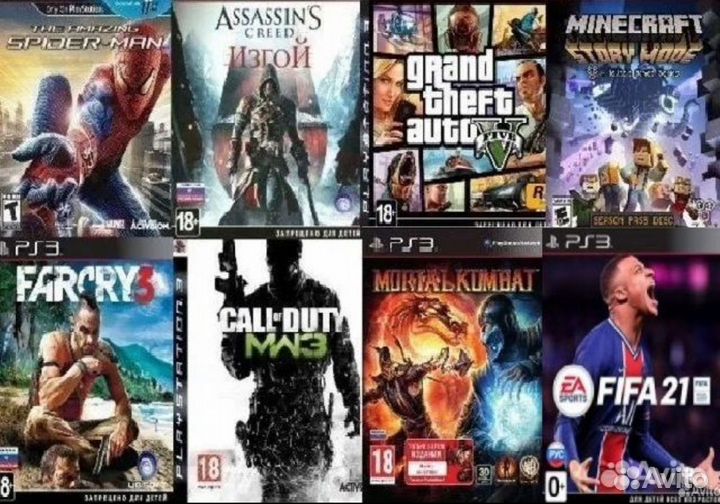 Игры Sony 3 лицензия