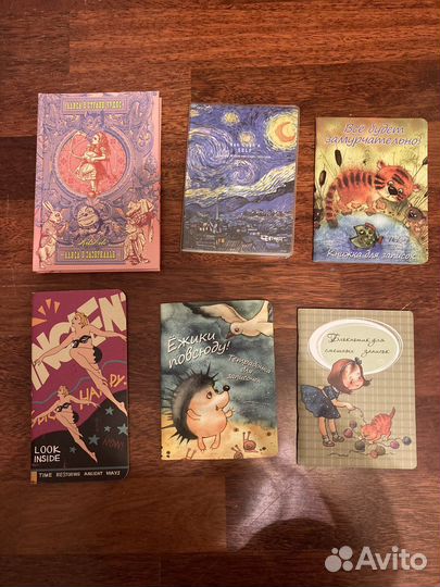 Блокноты ежедневники