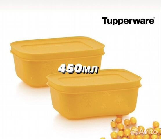 Охлаждающие лотки 450мл и 1,1 л Tupperware