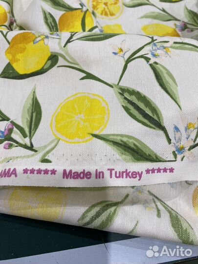 Скатерть из ткани дак с пропиткой