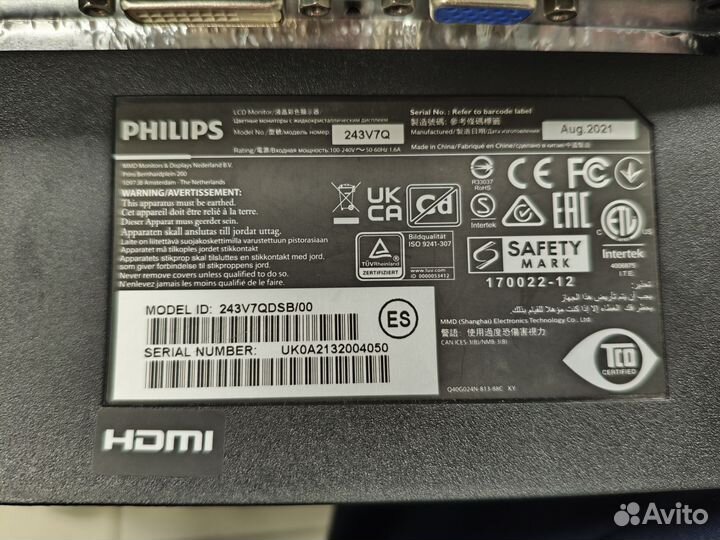 Монитор Philips 243V7Q под ремонт