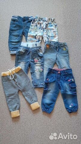 Детские вещи пакетом на 1-2 года