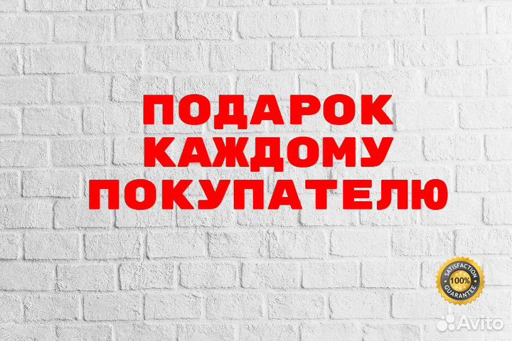 Ноутбук для работы и учебы