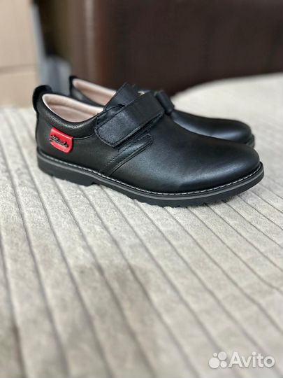 Полуботинки кожаные для мальчика 38 кожаные