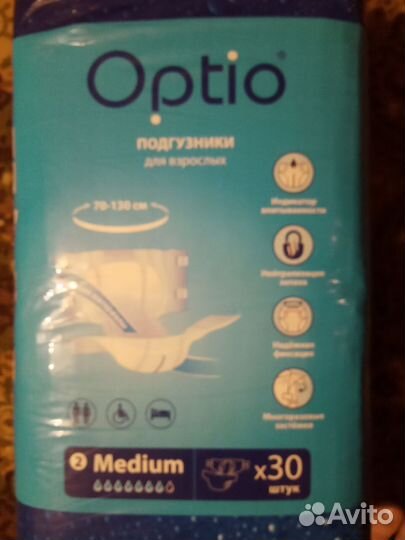 Подгузники (памперсы) для взрослых Optio М(2) 7к