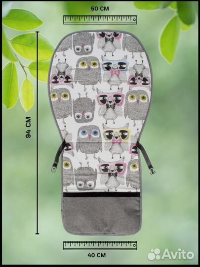 Матрас в прогулочную коляску