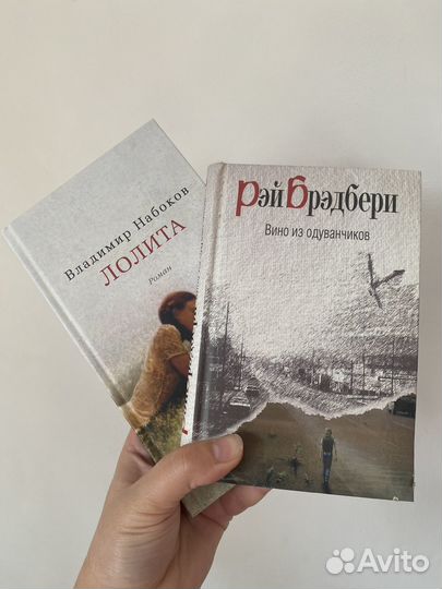 Книги художественные