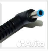 Блок питания для ноутбука HP. dell