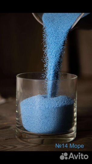 Цветной воск для насыпных свечей