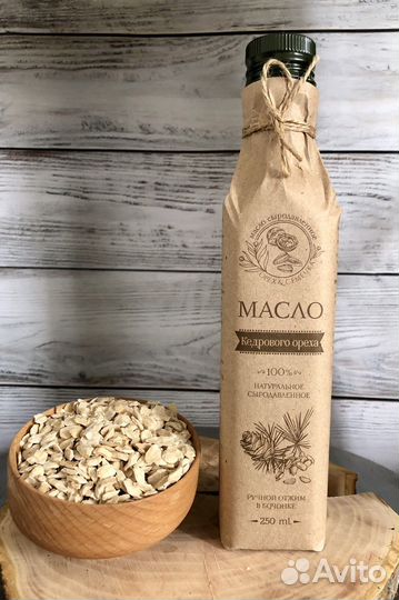 Масло сыродавленное