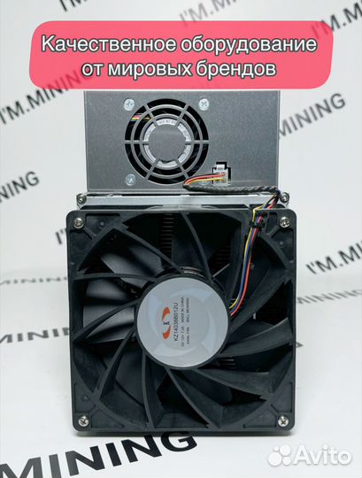 Whatsminer M30S++ 102Th Б/У в отличном состоянии