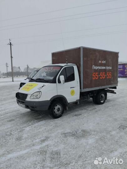 Водитель-экспедитор на личном автомобиле Газель