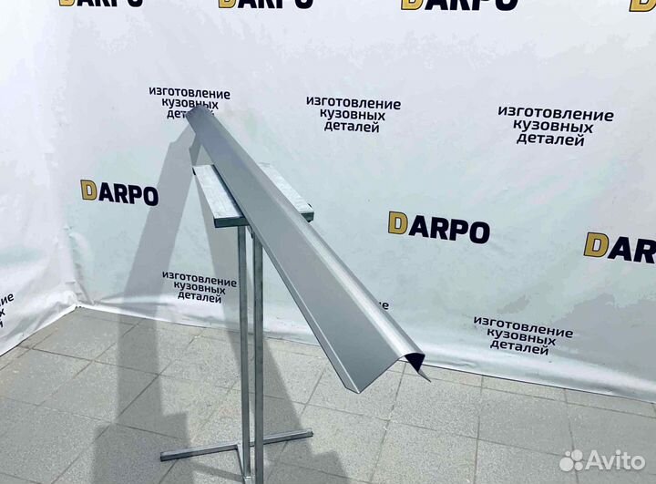 Пороги для Hyundai Grand Starex (2007–2018)