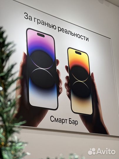 iPhone 15 Plus, 128 ГБ