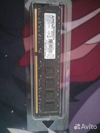 Оперативная память ddr3 8gb