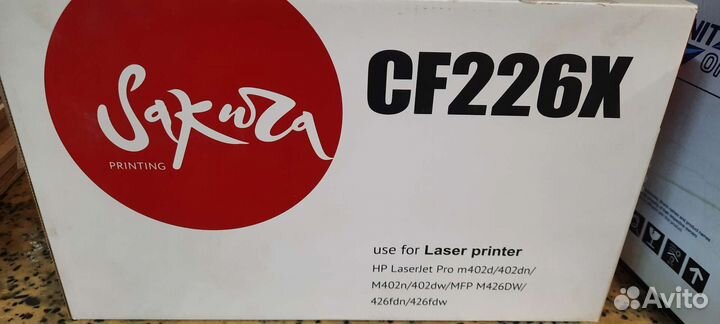 Картридж cf226x черный