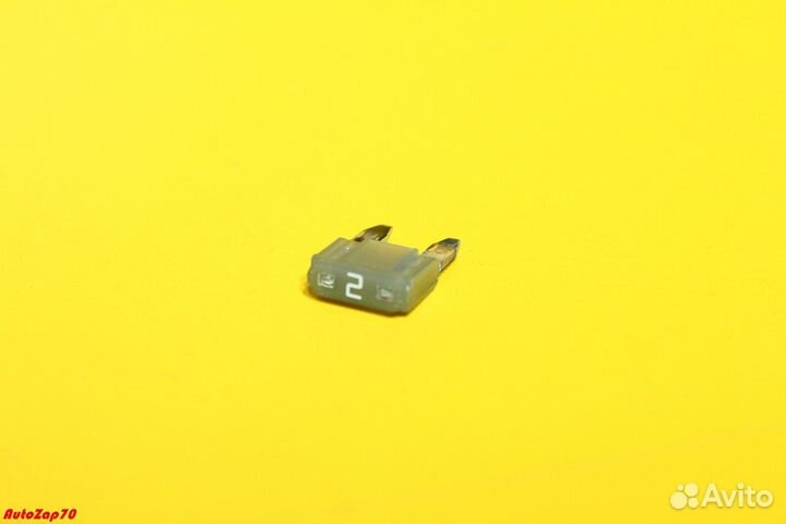 Jaguar F-Pace Предохранитель 2A