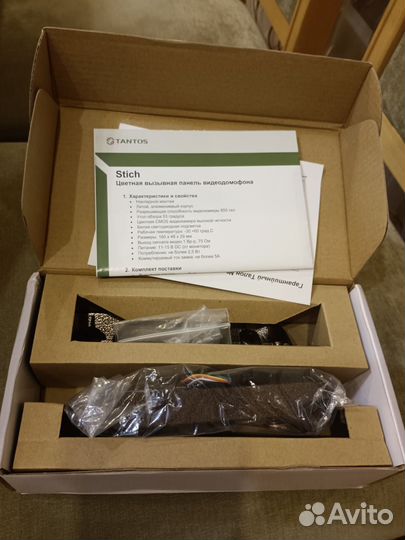 Вызывная панель Tantos Stich