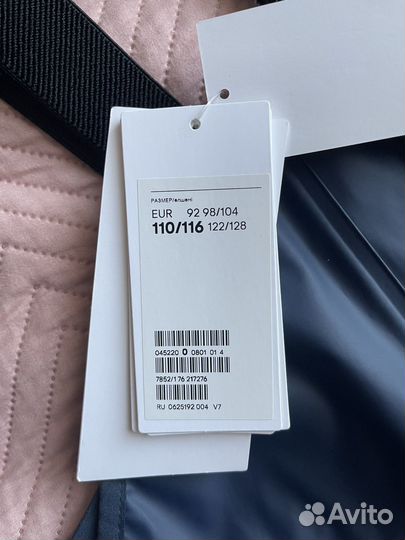 Полукомбинезон hm 110/116