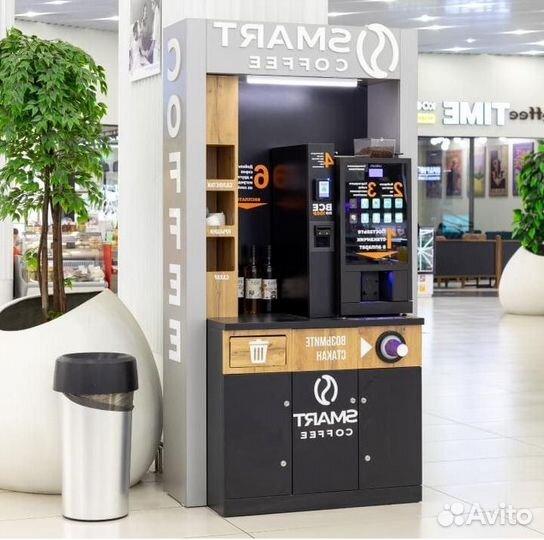 Продаётся кафе самообслуживания Много кофе