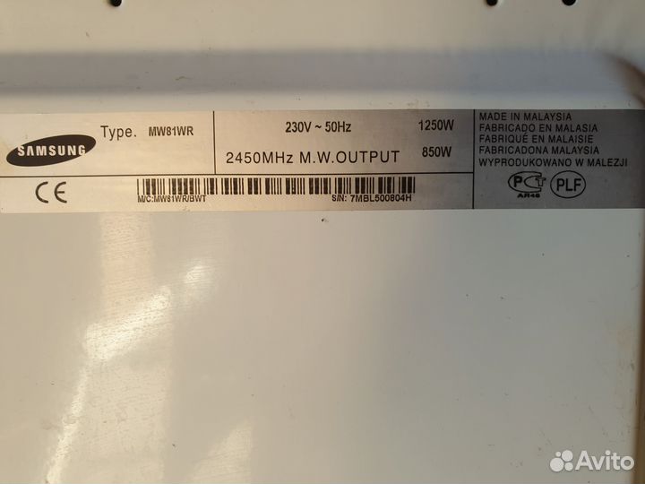 Продам Микроволновую печь Samsung MW81WR