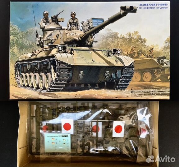 Сборная модель Танк Battalion 4th Fujimi