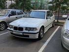 BMW 3 серия 2.5 МТ, 1992, 288 000 км объявление продам