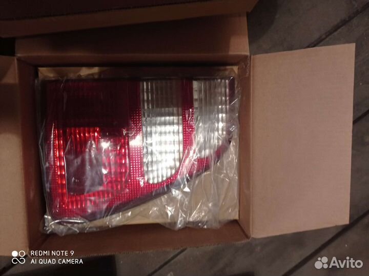 Лазерный уровень