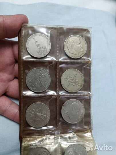 Набор юбилейных 45 шт +2 шайбы 1987 г