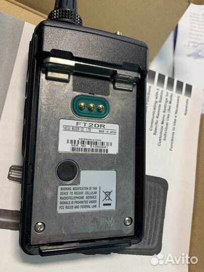 Радиостанция Yaesu FT2DR