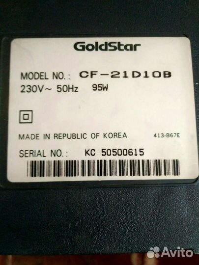 Запчасти GoldStar CF-21D10B