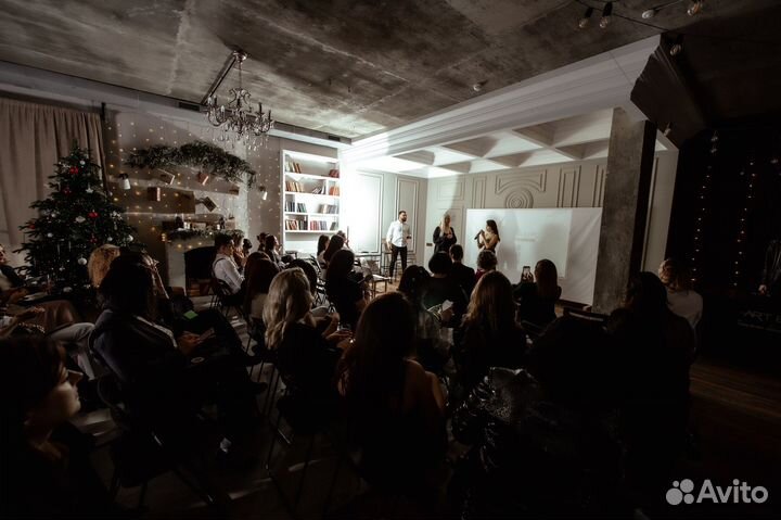 Организатор /координатор корпоративных мероприятий