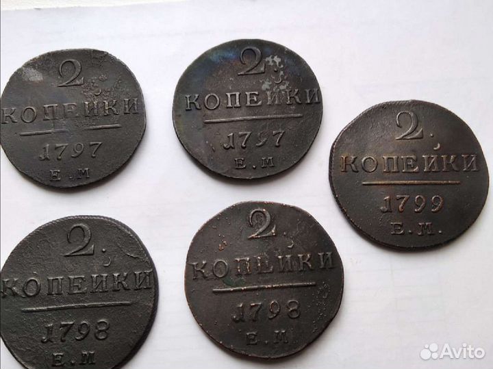 Двушки Павла Первого