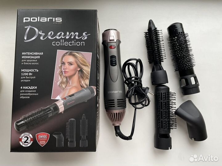 Фен щетка philips