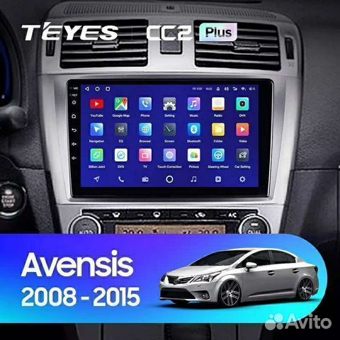 Штатная магнитола Teyes cc2+ Toyota Avensis