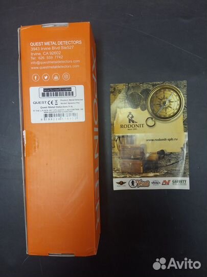 Пинпоинтер Quest XPointer Pro