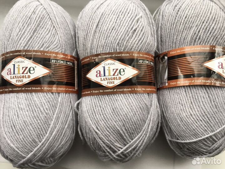 Пряжа Nako Nakolen 5, Alize Lanagold Fine