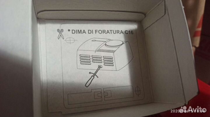 Механический комнатный термостат IVR