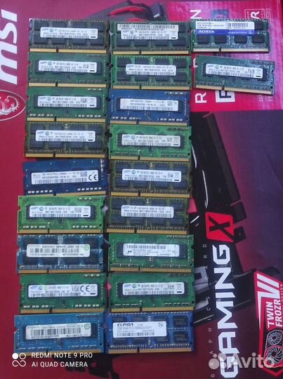 Ddr3 и ddr3L so-dimm (2gb)